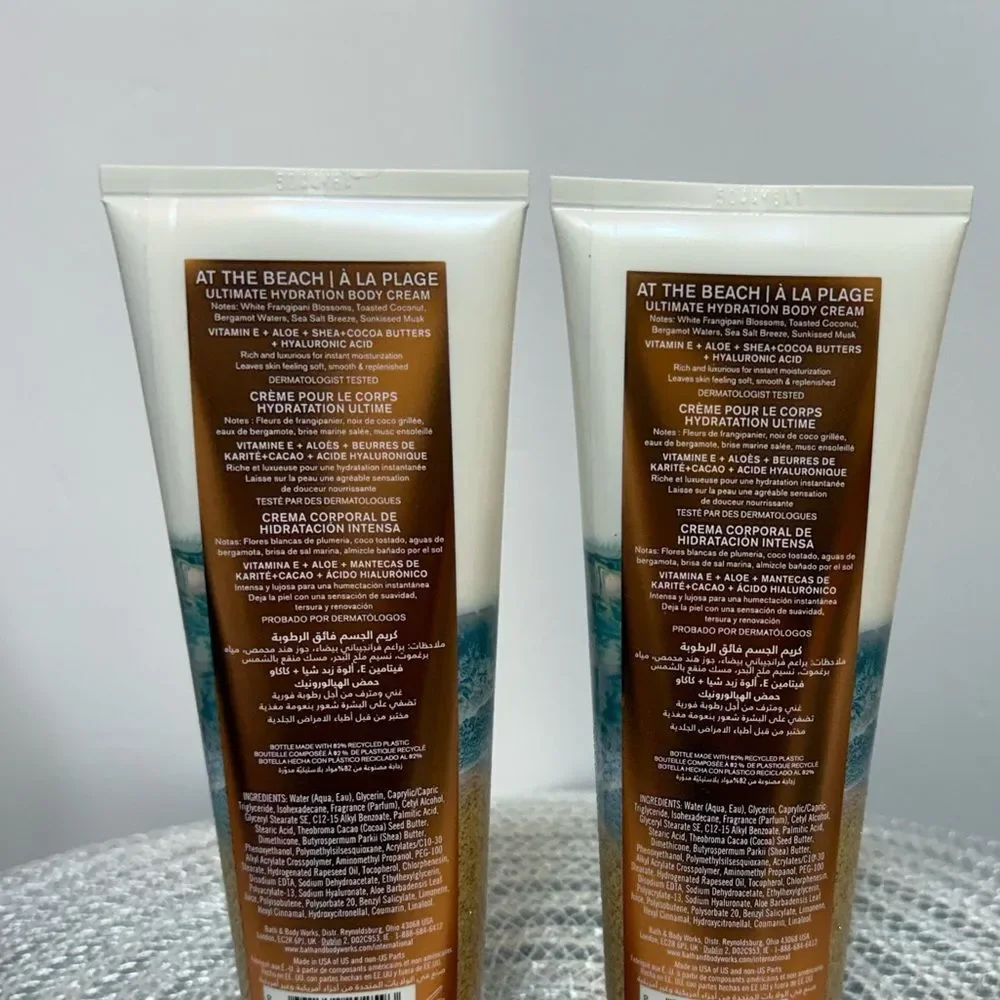 BBW At The Beach Body Cream Set of 2 NWT